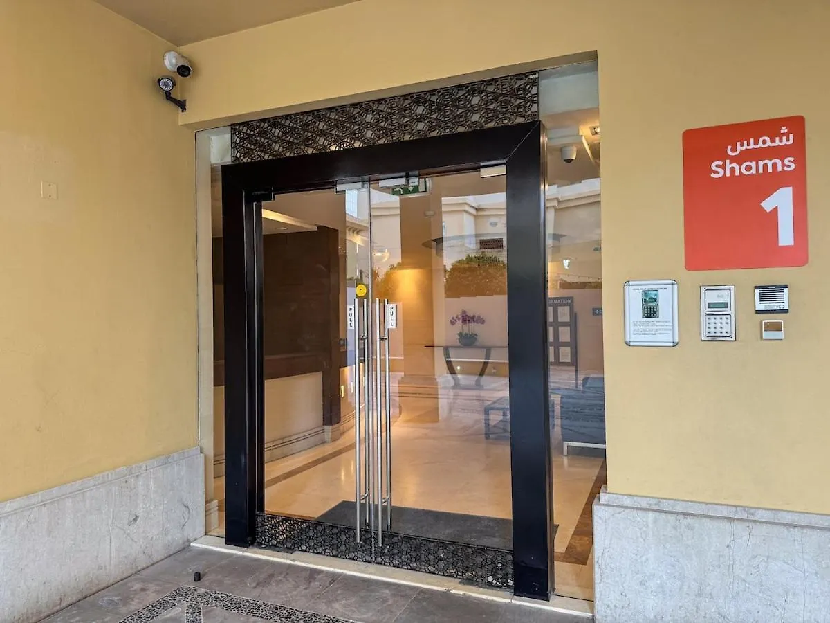 Classy 2Br Apt In Shams1 Panoramic View In Jbr Dubai United Arab Emirates